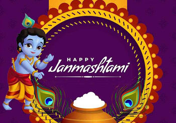 St. Mary’s wishes you a happy Sri Krishna Janmashtami