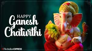 St. Mary’s wishes you a happy Vinayaka Chaviti